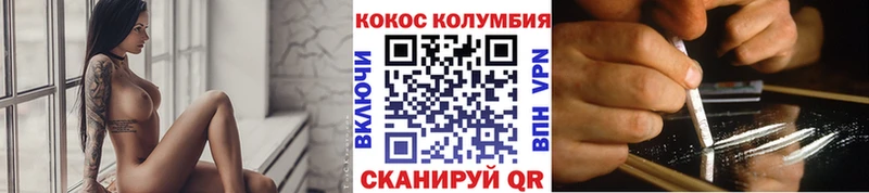 Наркошоп купить АМФ  МЕФ  ГАШИШ  Рузаевка