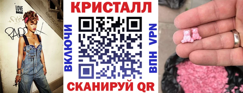 АМФ 98%  Купить где  Рузаевка 