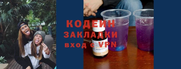 mix Дмитров
