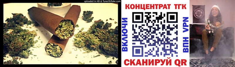 Купить  Рузаевка  ТГК жижа 